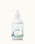 Cyprus Sea Salt Hand Lotion