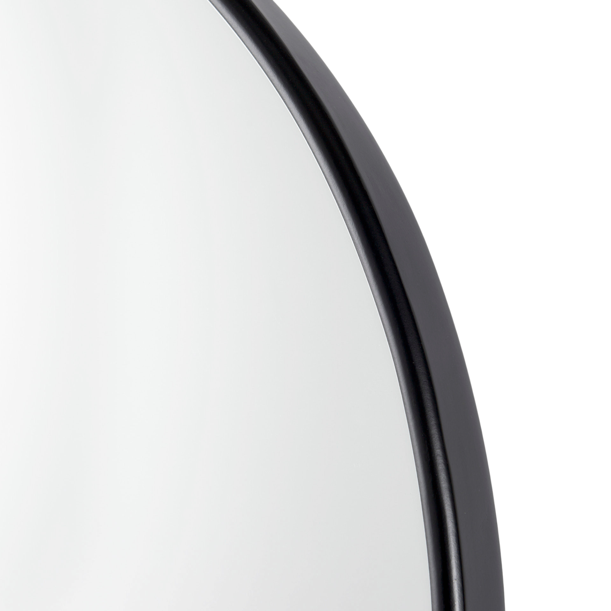 Sadie Floor Mirror